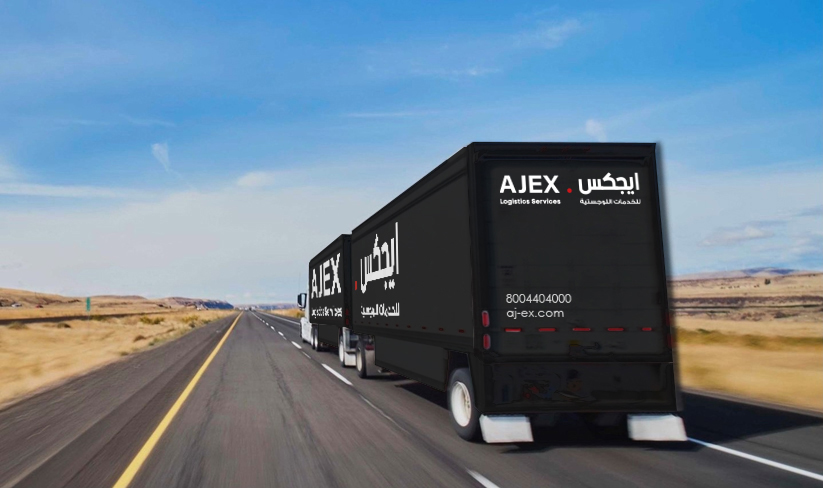 AJEX black trailer on the road 